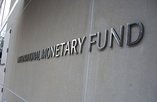 Украина выполнила свой долг перед МВФ, теперь ожидает второй транш 