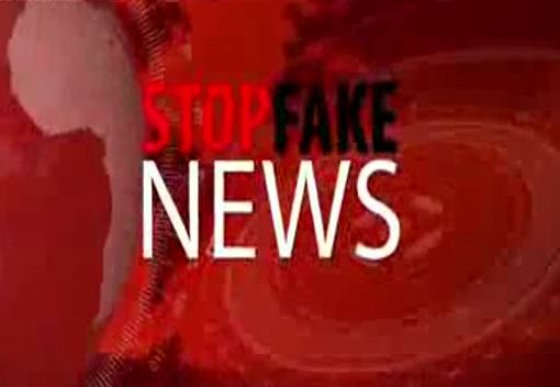 Брехня дня: Киселевский канал утверждает, что сайт Stopfake.org создает фейк