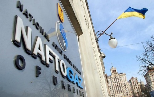 Нафтогаз перекрыл вентиль Киевэнерго за долги