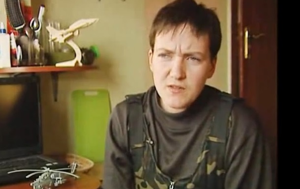 Запутанная история: Савченко попала в плен, сбежала и пошла к русским через границу. ВИДЕО