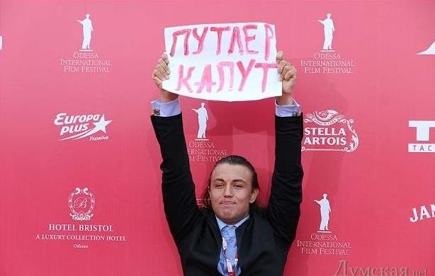 Одесский кинофестиваль «открылся» акцией против Путина