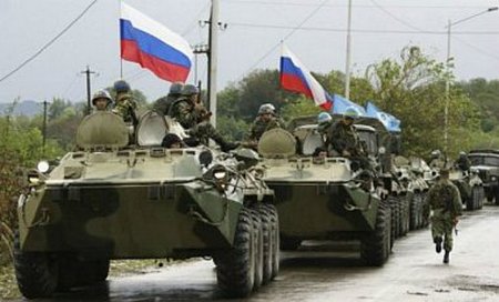 Госдеп США: Россия продолжает поддерживать боевиков в Донбассе  