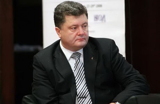 Порошенко призвал ЕС поддержать Украину на заседании 16 июля