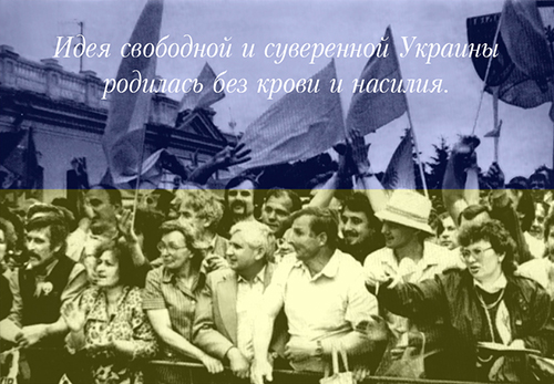Декларация финансовой независимости