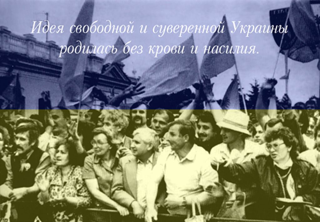 Декларация финансовой независимости