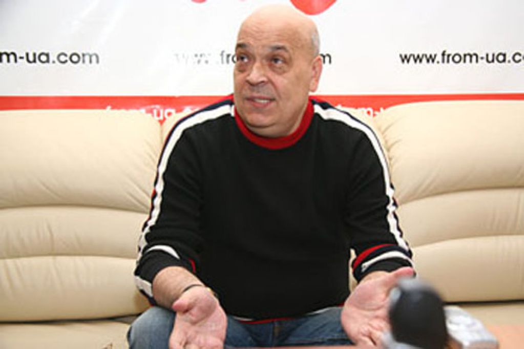 О минах в Киеве 