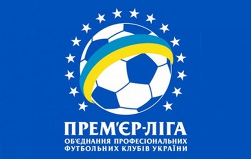 Старт чемпионата Украины перенесли из Мариуполя в Луцк
