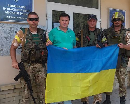 Вести с фронта: Освобожден город Попасная в Луганской области