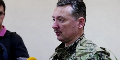 Стрелков признал, что за два дня его «армия» сократилась на 50 человек