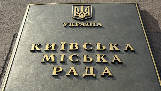 Проще объявить дефолт?..