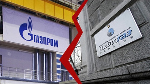 «Нафтогаз» пытается заставить «Газпром» пересмотреть транзитный контракт