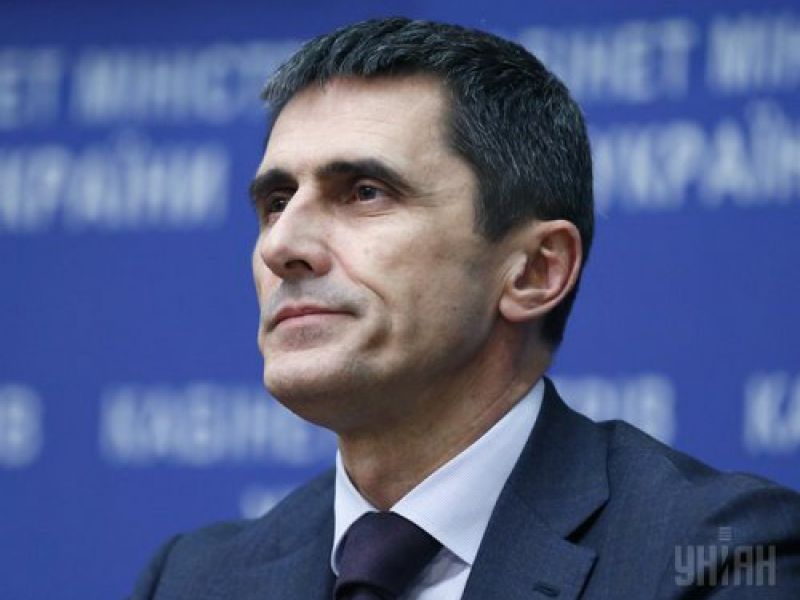 Ярема готовит законодательную почву для осуждения бывших должностных лиц Украины