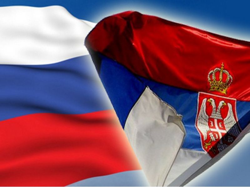 Сербия боится России — того, «кто больше и сильнее»