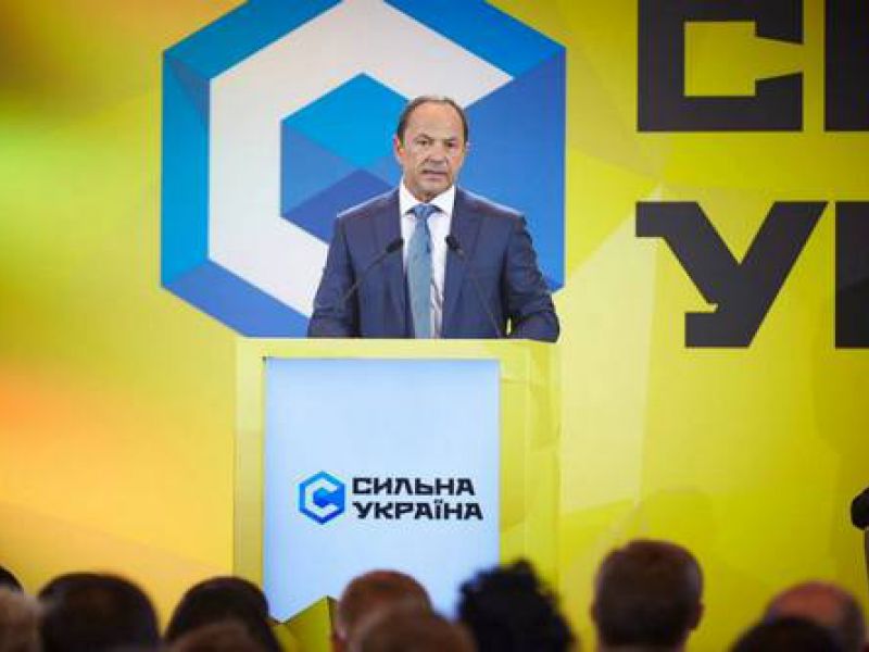 Тигипко: «Сильная Украина» восстановит доверие к партийной политике в стране