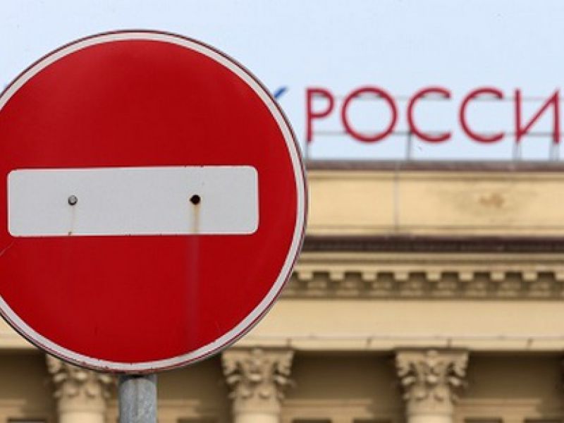 Из-за санкций российские банки уже кричат SOS