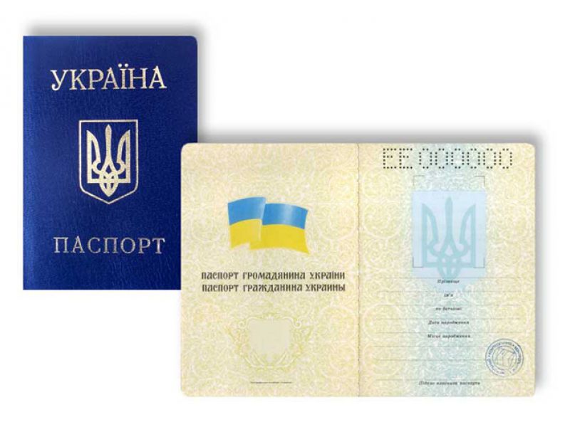 Порошенко разрешил украинцам совать свои отпечатки в загранпаспорта
