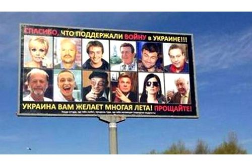 Украинцы голодными культурно не останутся 