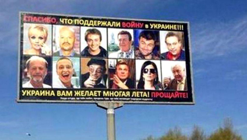 Украинцы голодными культурно не останутся 