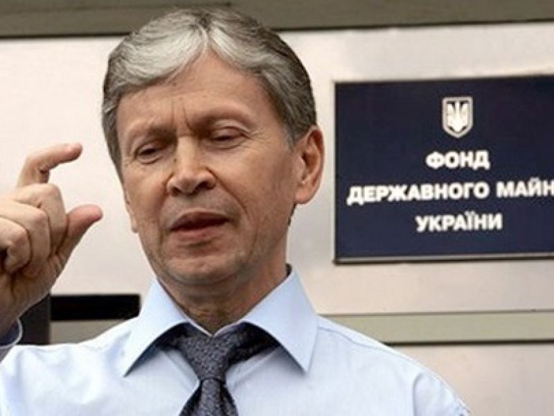 При попытке сбежать в Москву арестован бывший «главный по имуществу»