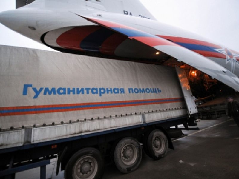 Кучма: Гуманитарный конвой из России объявится на границе в Харьковской области