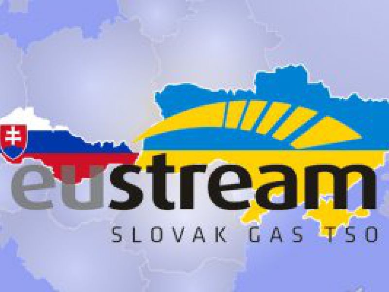 Словакия уже готова снять Украину с «газпромовской иглы»