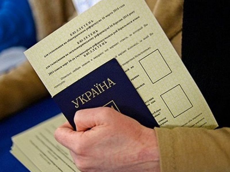 Большинство украинцев недовольны жизнью и хотят перевыборов парламента
