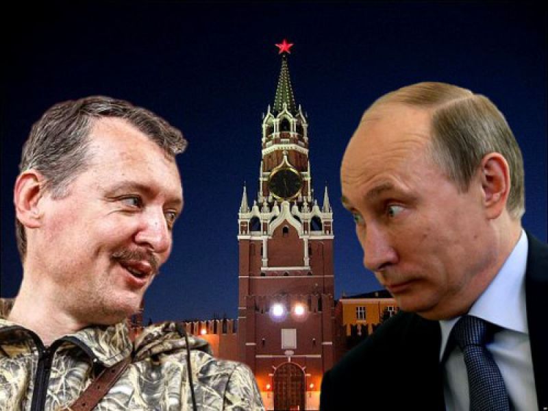 Меняем Путина на Гиркина, или «Настоящий полковник-2»