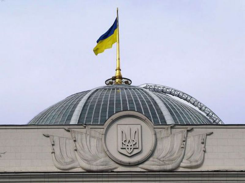 Рада собирается подсчитать убытки на Донбассе