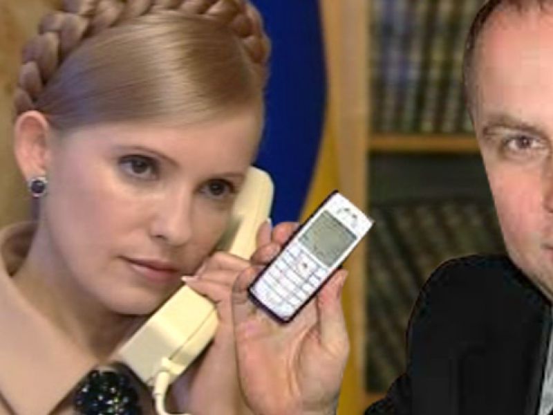 Сенсация лета: Шуфрич женился на Тимошенко?!