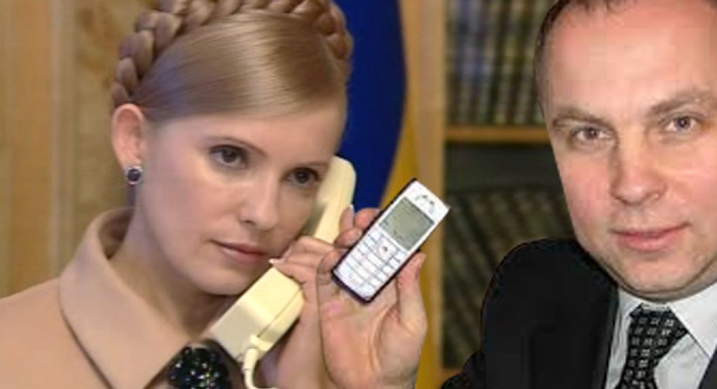 Сенсация лета: Шуфрич женился на Тимошенко?!