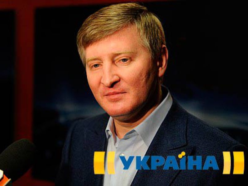 Чего же хочет "Король Украины"?