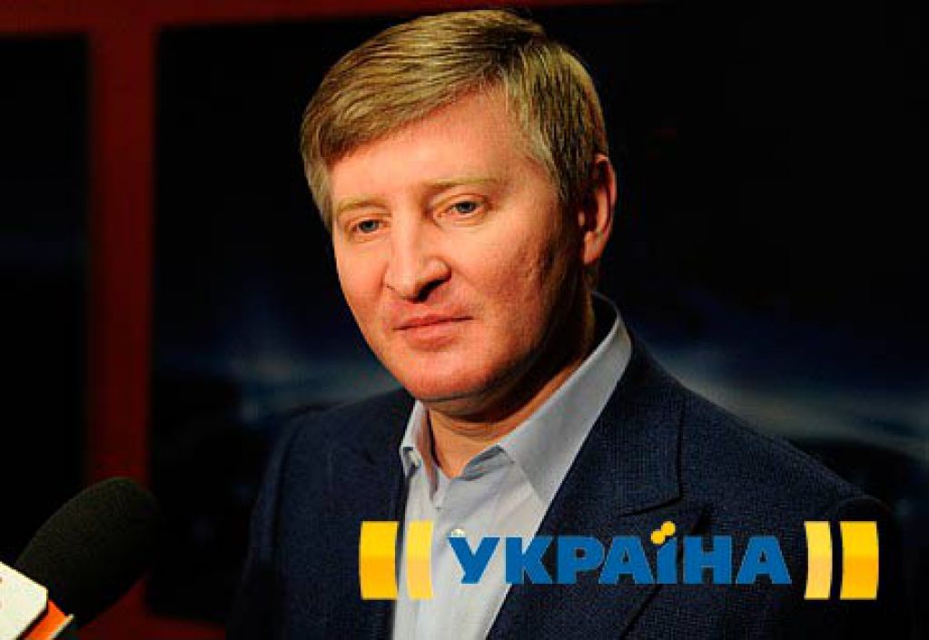 Чего же хочет "Король Украины"?