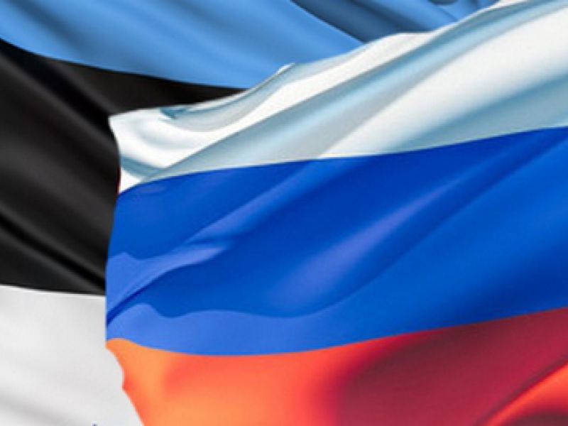Эстония придумала, как снизить зависимость от российского газа