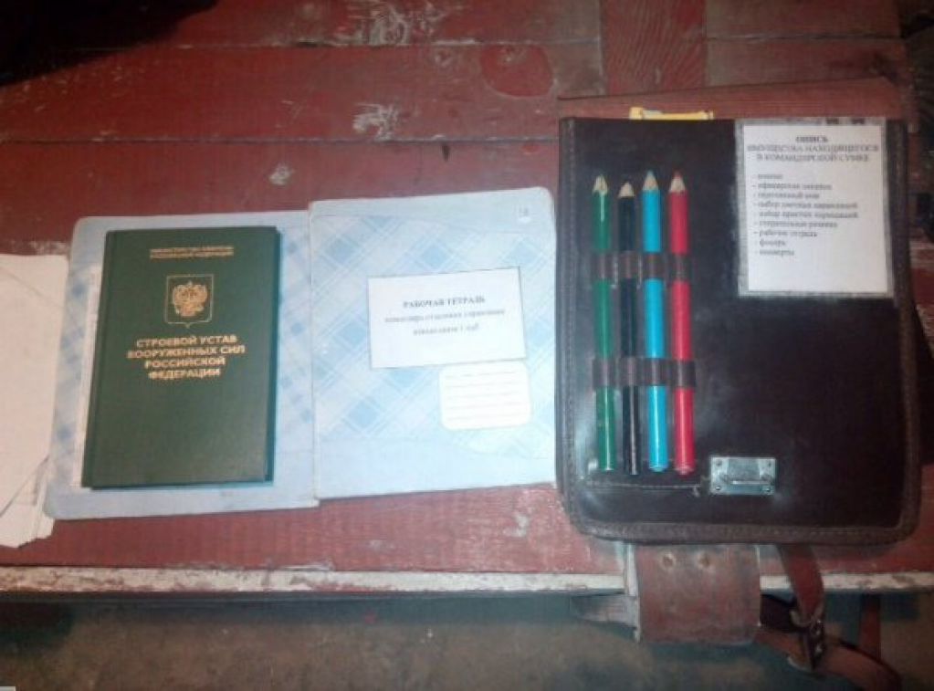 Под Лутугино захватили боевую машину, напичканную документами и сухпайками из РФ. ФОТО