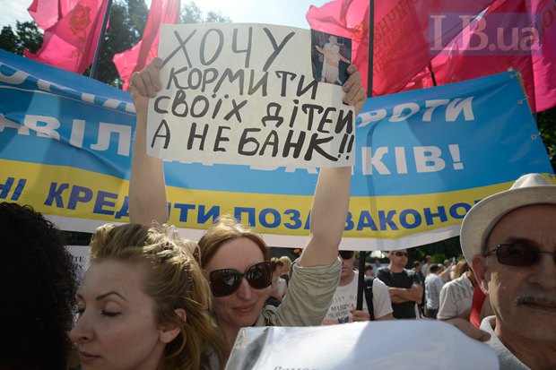 Солдат служит, пеня растет