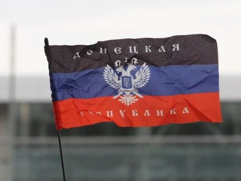 В центре Москвы приторговывают символикой «ДНР» - очевидец