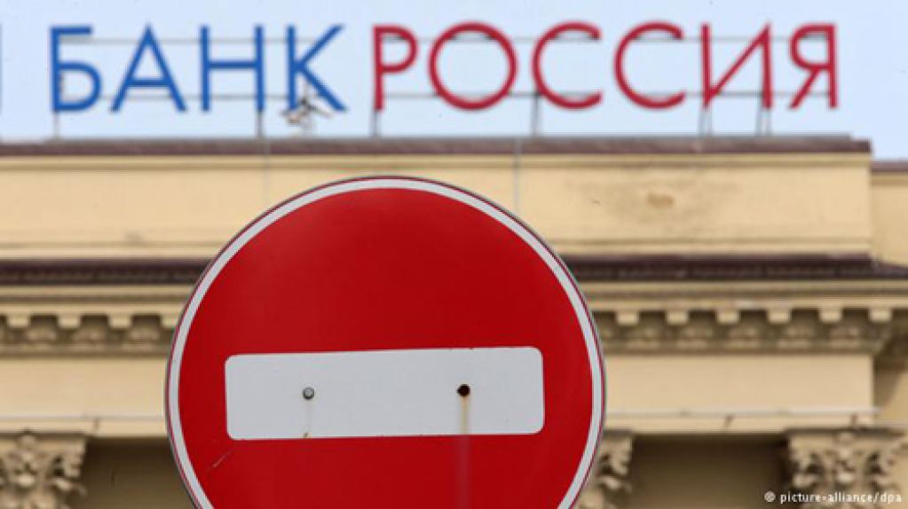 «Железный занавес» в украинской земле