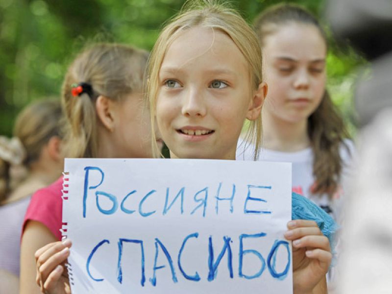 Кремль накажет украинских беженцев за тунеядство