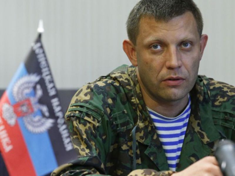 «Премьер» ДНР не согласен остаться в составе Украины 
