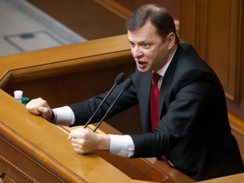 Украинские политики угодили в педофильский скандал за рубежом - СМИ