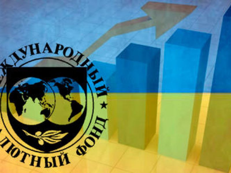 МВФ не даст Украине денег без Антикоррупционного бюро
