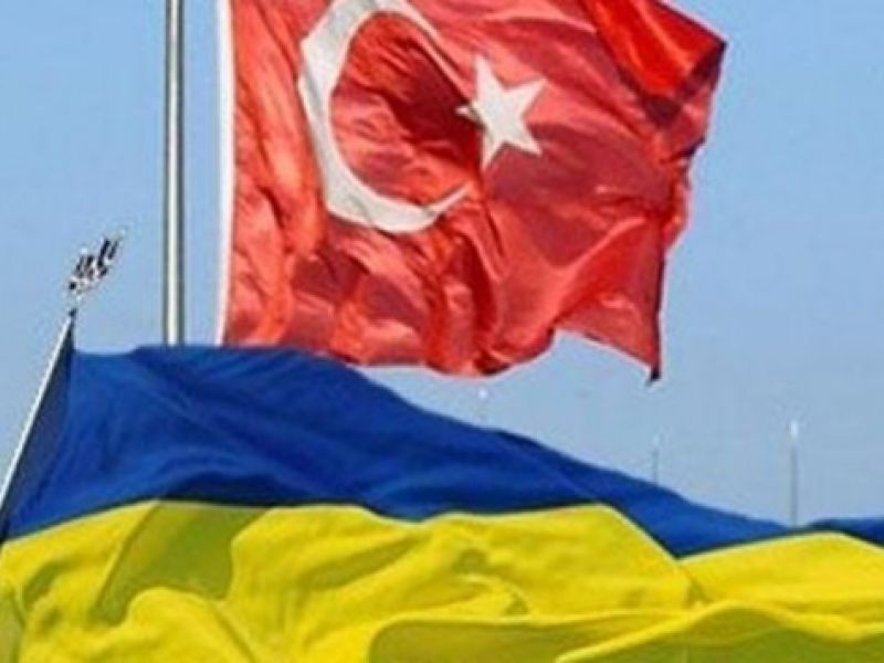 Турция не отказывается от идеи ЗСТ с Украиной