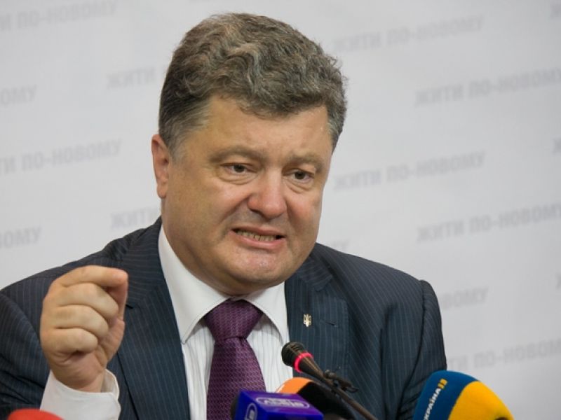 Порошенко: Украинская армия не отведет войска с занятых позиций. ВИДЕО