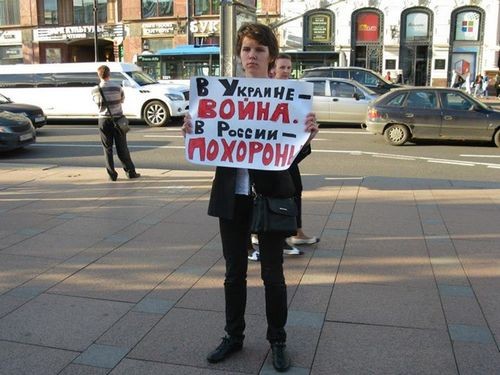Российский Томск протестовал против войны в Украине. ВИДЕО