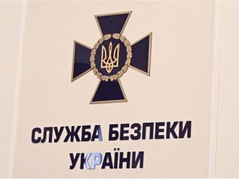 СБУ передала боевикам списки пропавших без вести и пленных бойцов