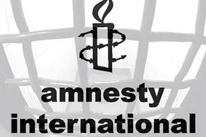Батальон «Айдар» нарушал права человека, - Amnesty International