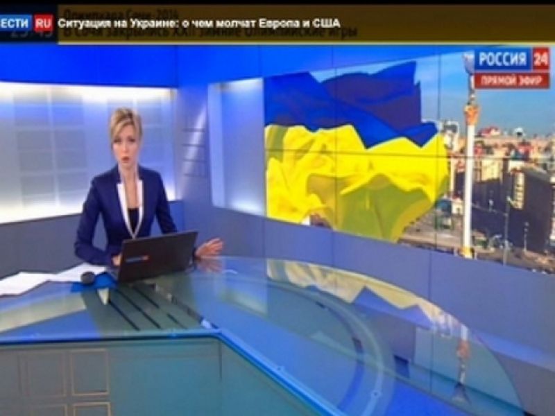 Брехня недели: Российский канал снова срежиссировал антиукраинский сюжет. ВИДЕО 