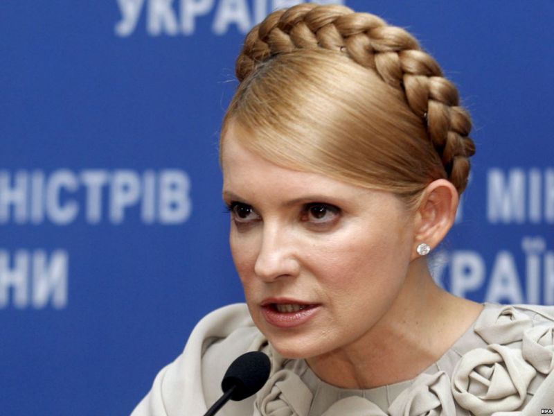 «Батьківщинівці» зливають Тимошенко