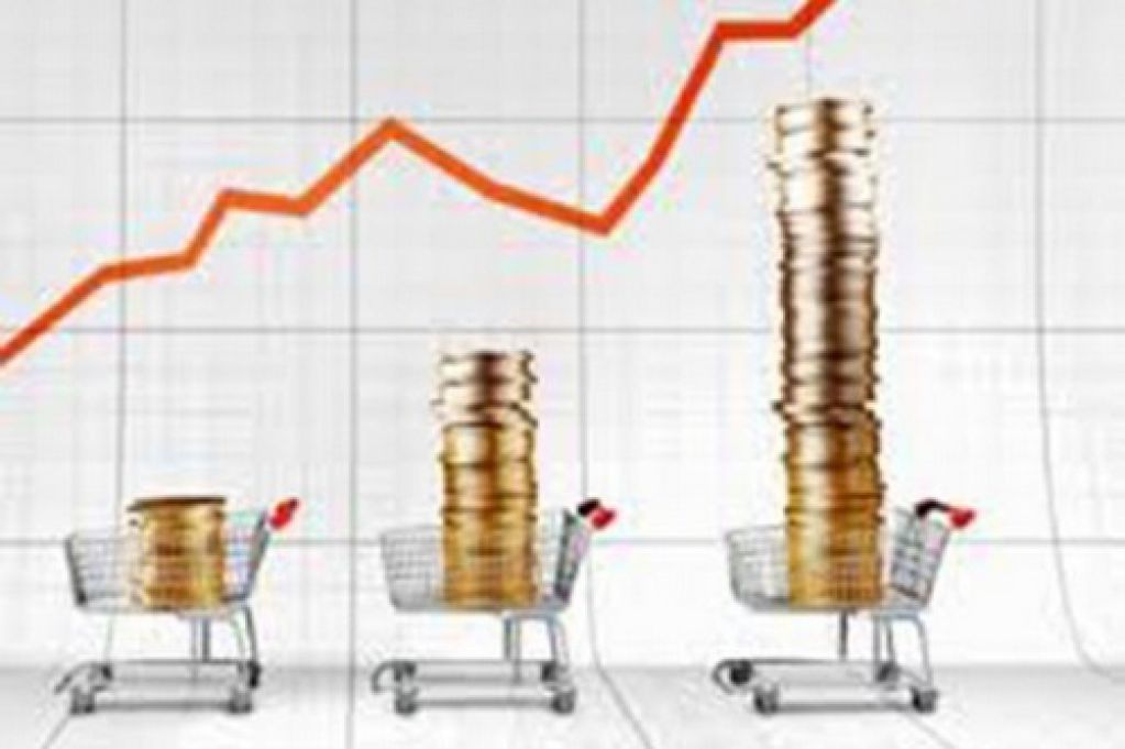Какой будет инфляция в этом году 