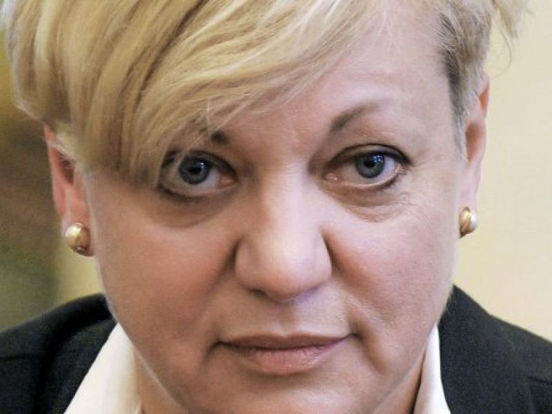 Глава НБУ рассказала о ростовском происхождении «гуляющих» на Донбассе гривен